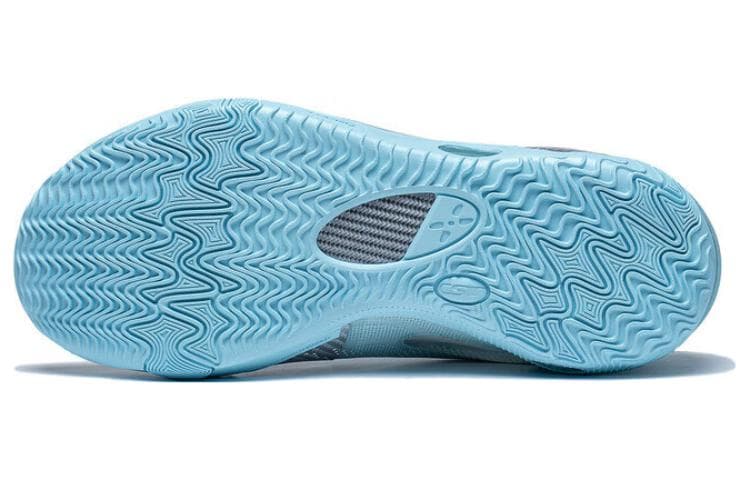 Li Ning Way Of Wade 808 3 Ultra Oxygen