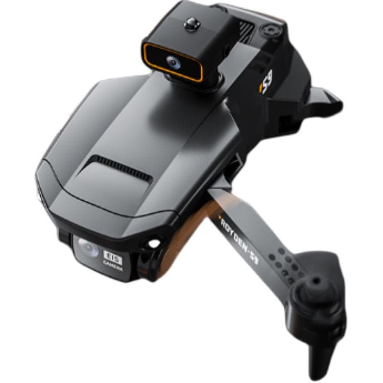 РОЙДЕН Дроны