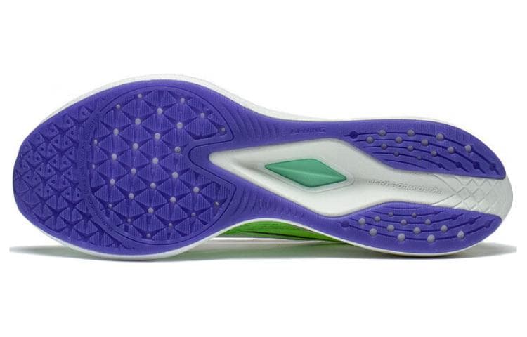 Кроссовки для спринта LiNing Red Hare 6 Pro с амортизацией и низким верхом, мужские белые