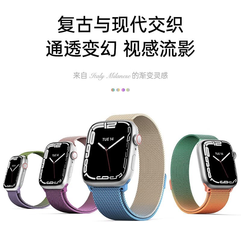 Ремешок Zhongwo, совместимый с Apple, металлический