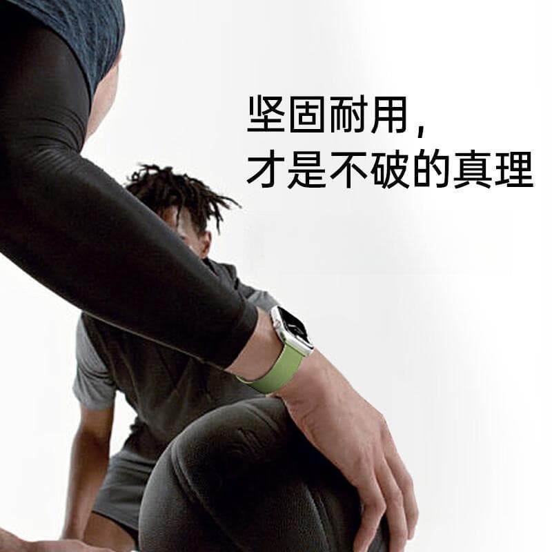 Ремешок Zhongwo, совместимый с Apple, металлический