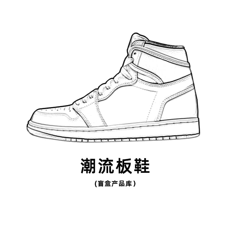 TCELLARS Унисекс Цветовая гамма, произвольная, размерная коробка