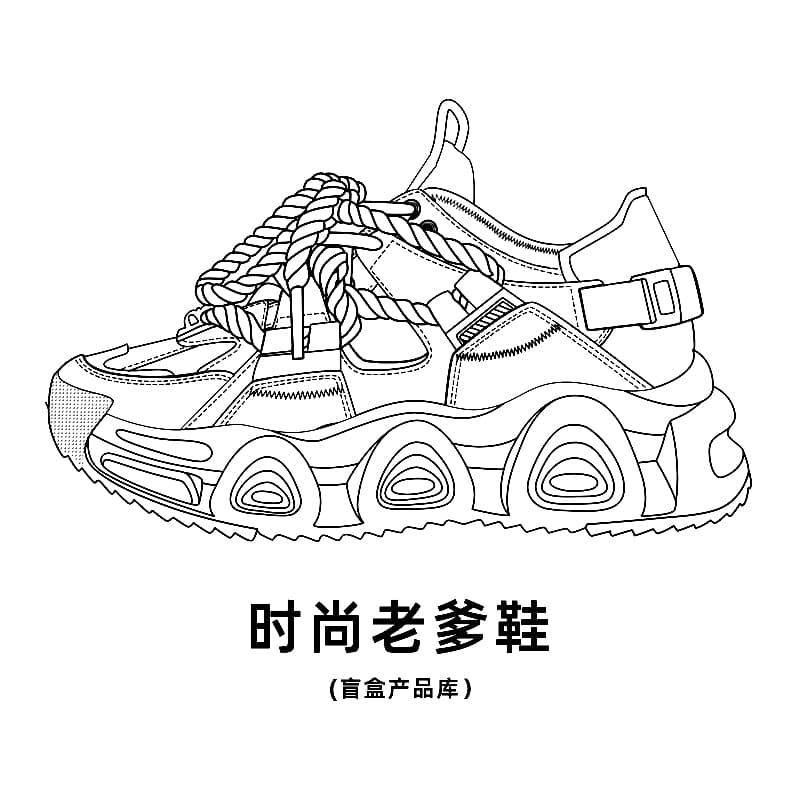 TCELLARS Унисекс Цветовая гамма, произвольная, размерная коробка