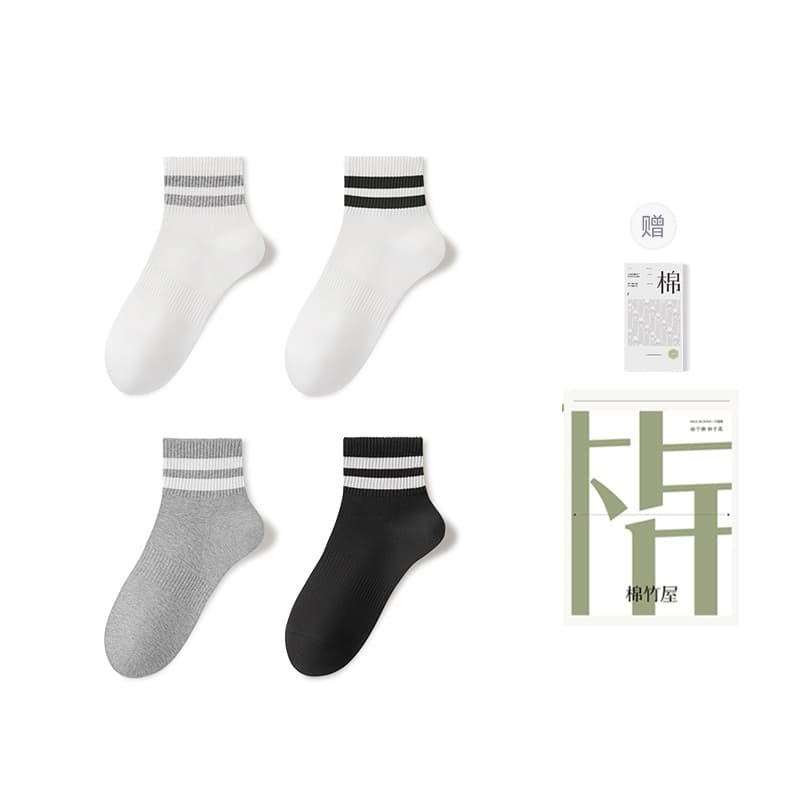 Носки унисекс B&C.Room, 5 шт.