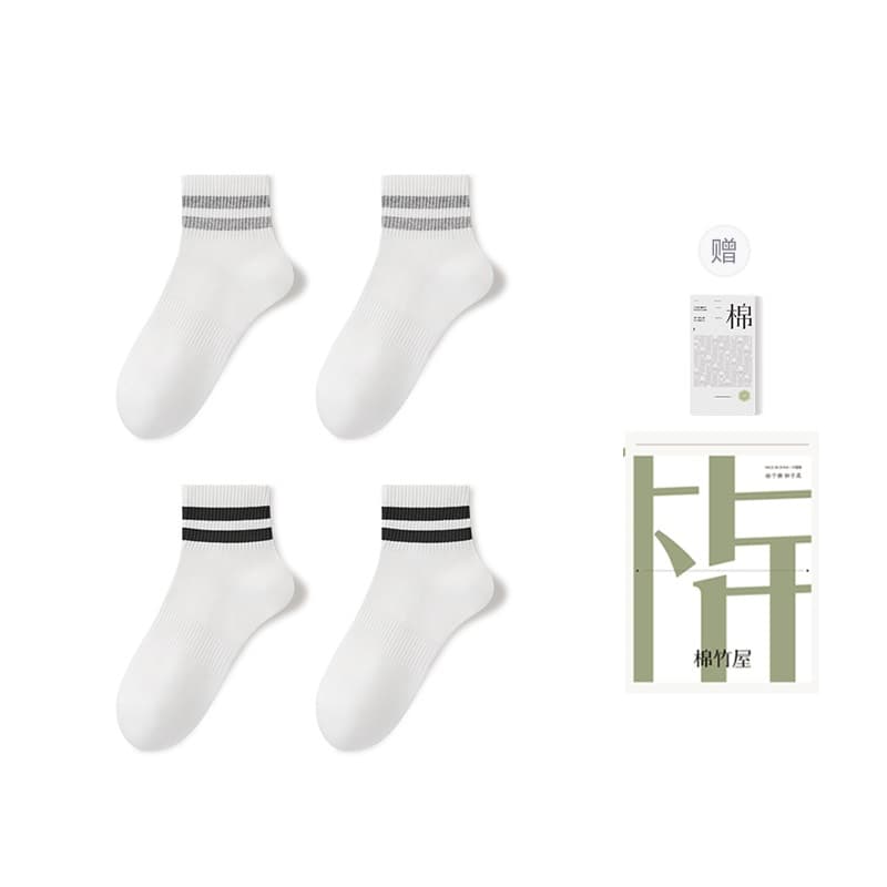 Носки унисекс B&C.Room, 5 шт.