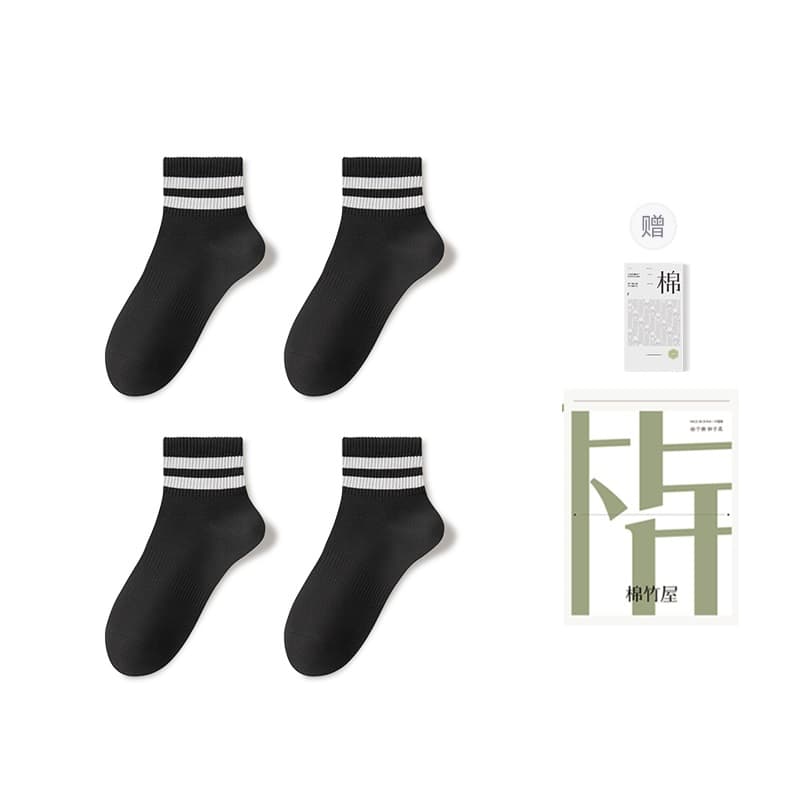 Носки унисекс B&C.Room, 5 шт.