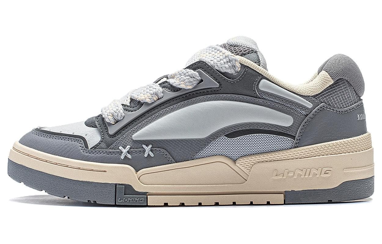 LiNing Journey V2 Abrasion Resistant, Breathable, Lightweight Low top Skateboard Shoes Men's Brick Gray