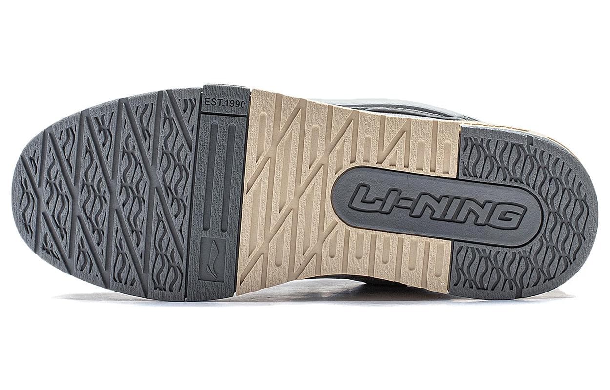 LiNing Journey V2 Устойчивые к истиранию, дышащие, легкие туфли для скейтборда с низким верхом, мужские кирпично-серые