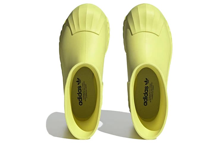 Ботинки Adidas AdiFOM Superstar Pulse желтые женские