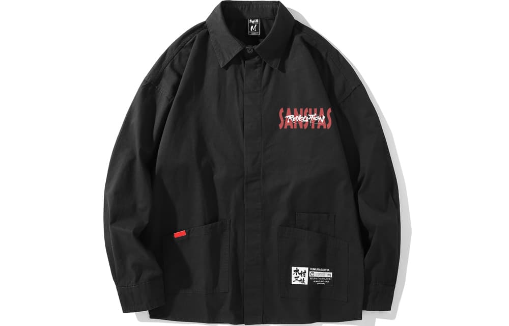 SANSYAS Рубашки унисекс