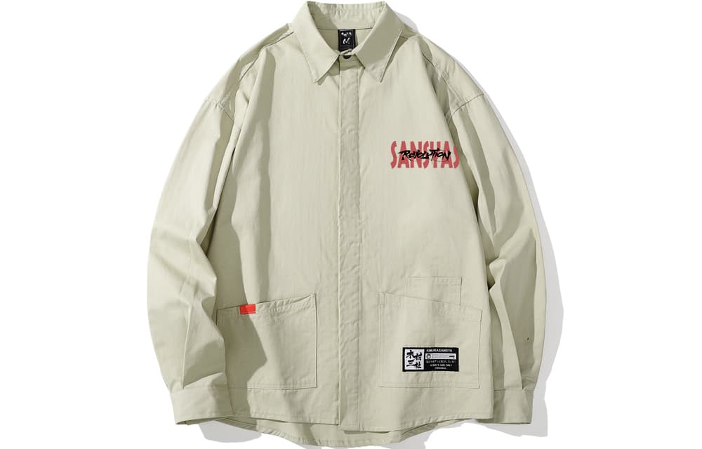 SANSYAS Рубашки унисекс