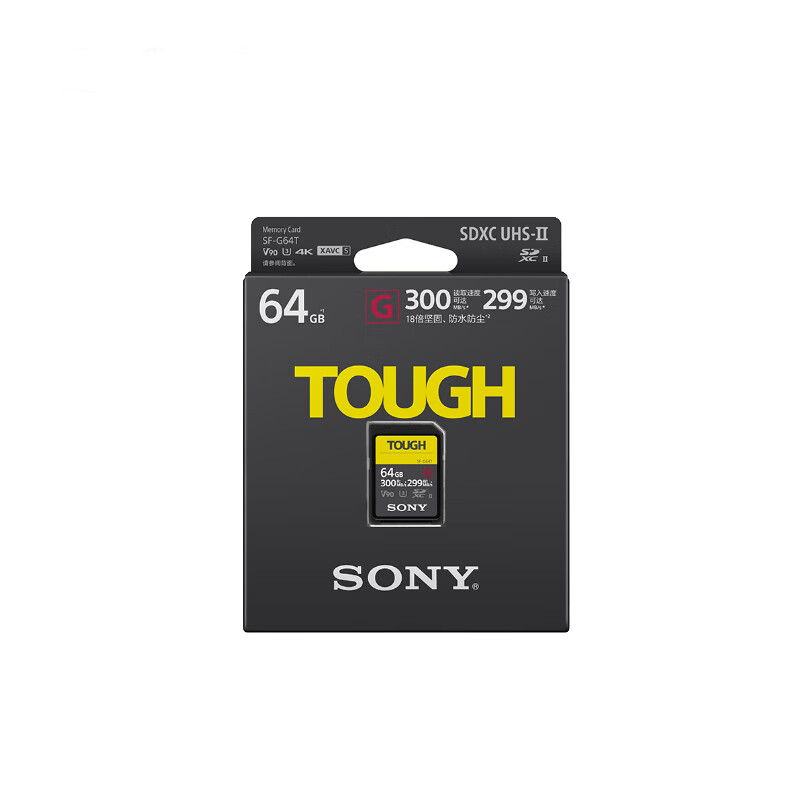 SD-карта для камеры SONY 64 ГБ SF-G64T/T1 SF-G Collection TOUGH Спецификация Три проверки Скорость чтения карты 300 МБ/с