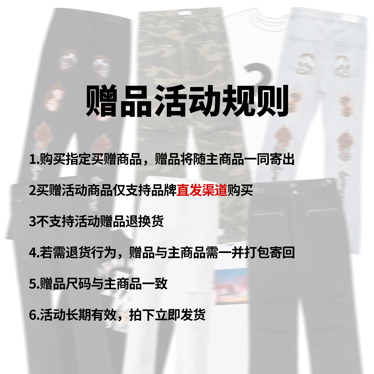 MT99 Куртки мужские