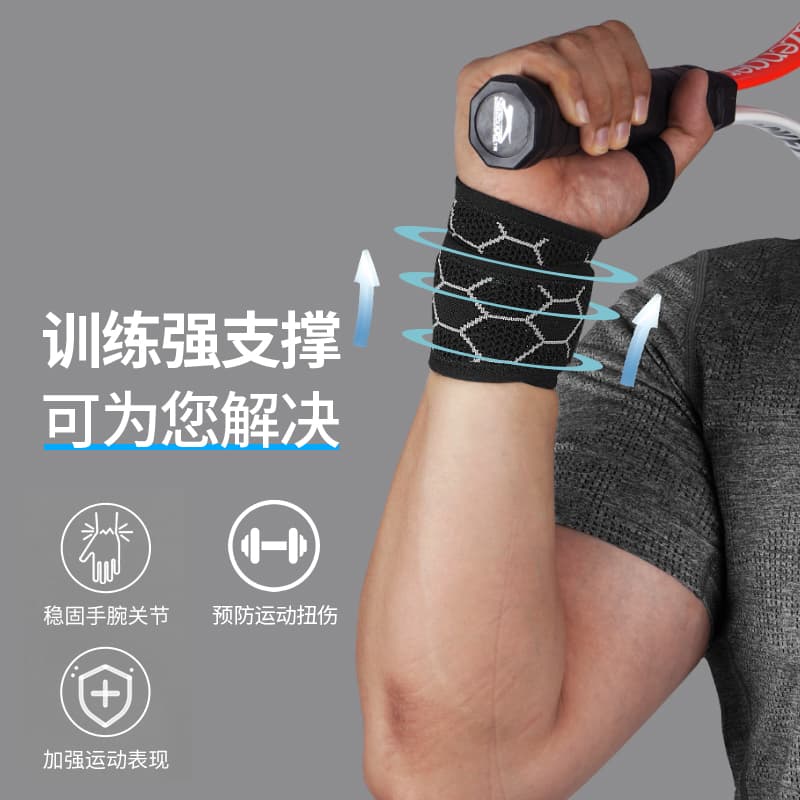 НАЙЛЕКЕСИ Браслеты