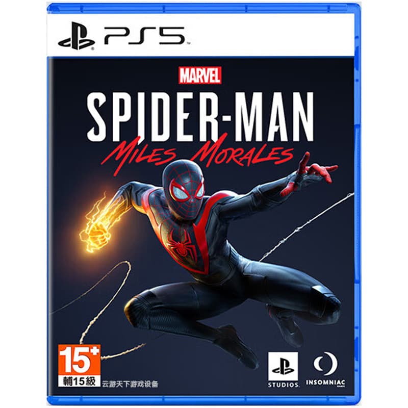 PlayStation Marvel's Spider Man Miles Morales игровое программное обеспечение Диски с играми для PS5