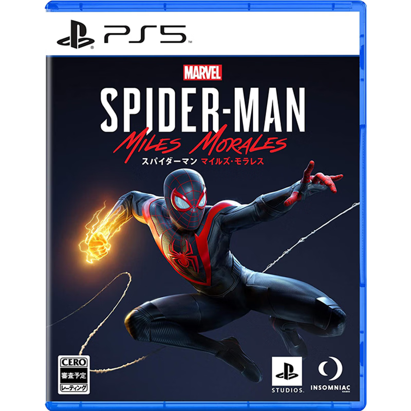 PlayStation Marvel's Spider Man Miles Morales игровое программное обеспечение Диски с играми для PS5