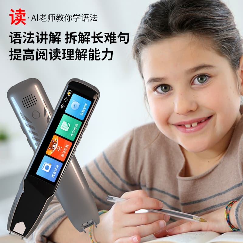 Электронные словари НИНТАУС