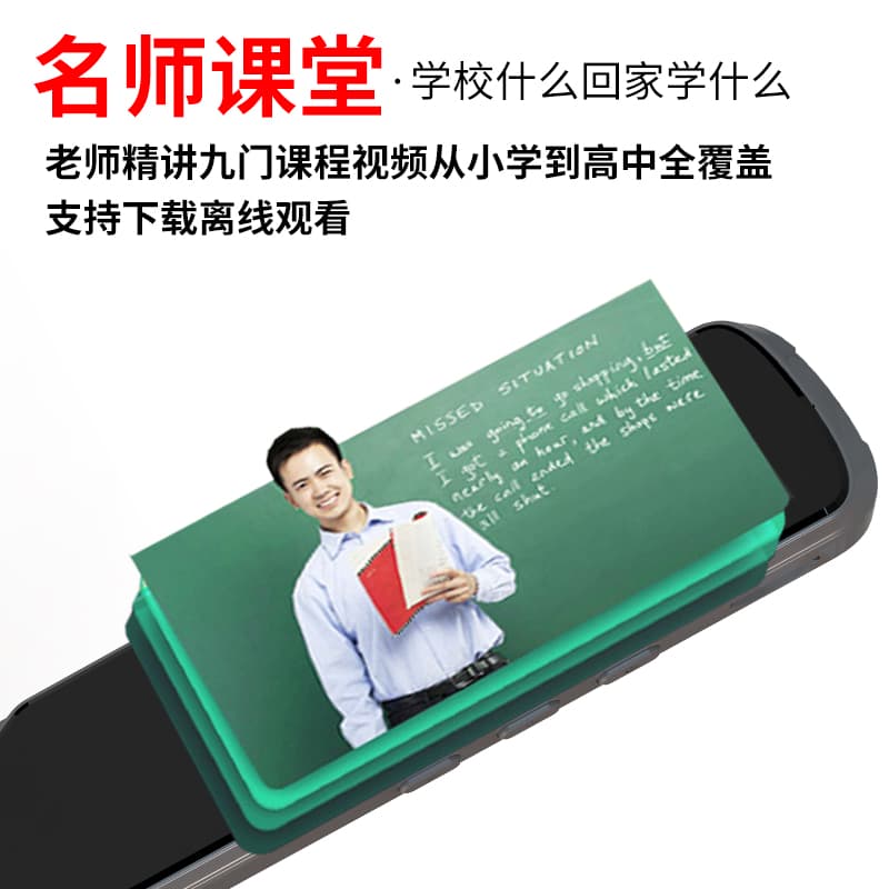 Электронные словари НИНТАУС