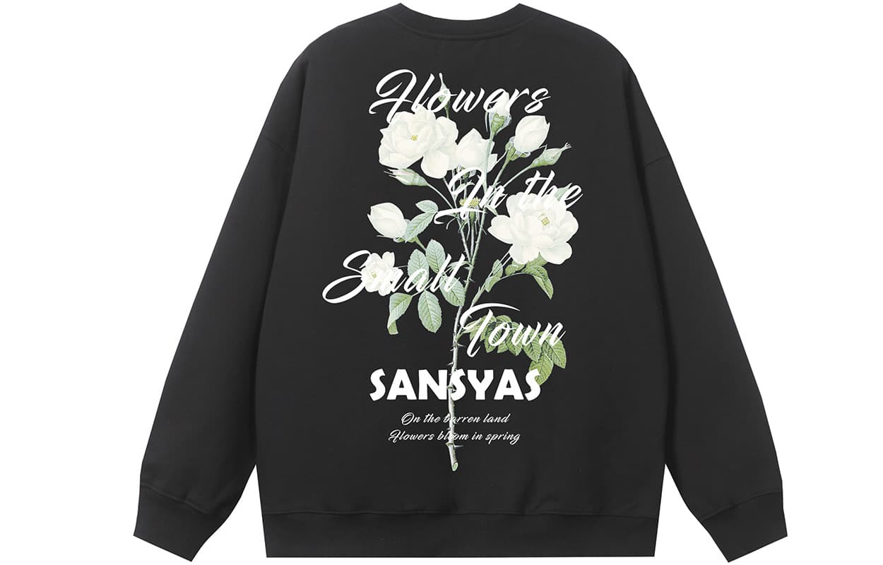 SANSYAS Толстовки Унисекс