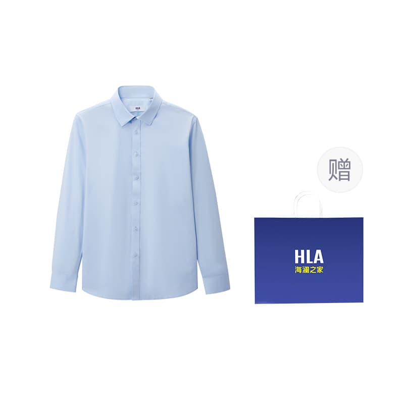 Мужская рубашка HLA осенне-зимнего сезона