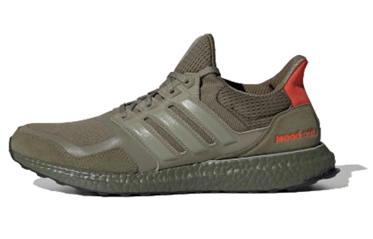 Adidas UltraBoost S&L 'Raw Khaki'