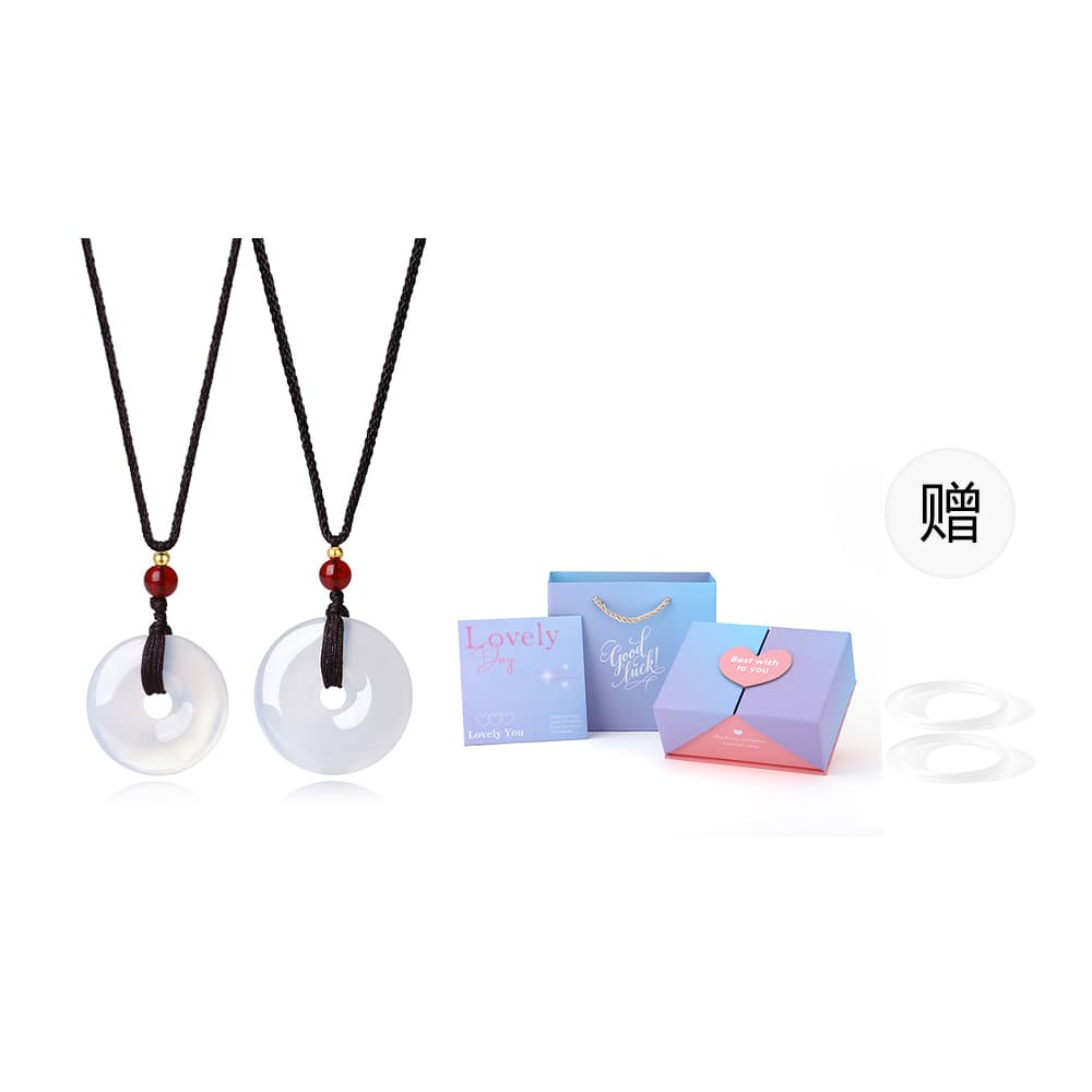 Ожерелья из халцедона Шибан унисекс