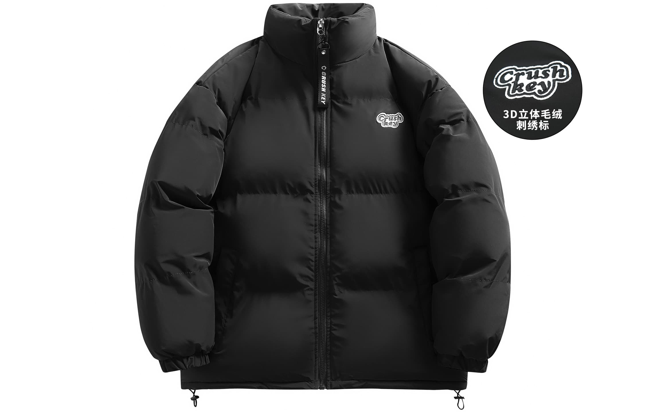 CRUSH KEY Puffer Jackets Unisex