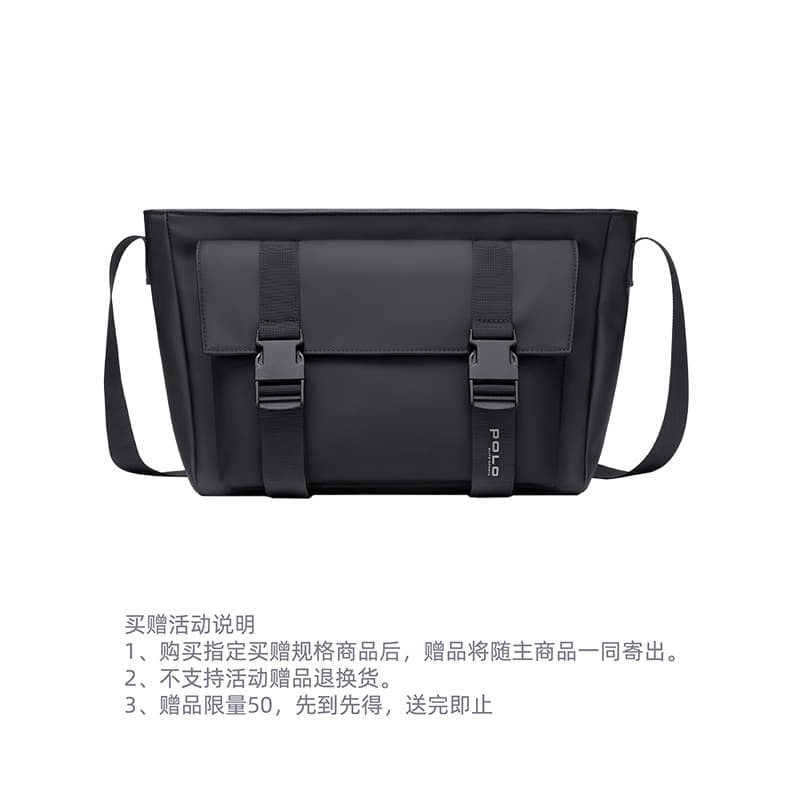 Сумка на плечо POLO Top из натуральной коровьей кожи, большая мужская, черная