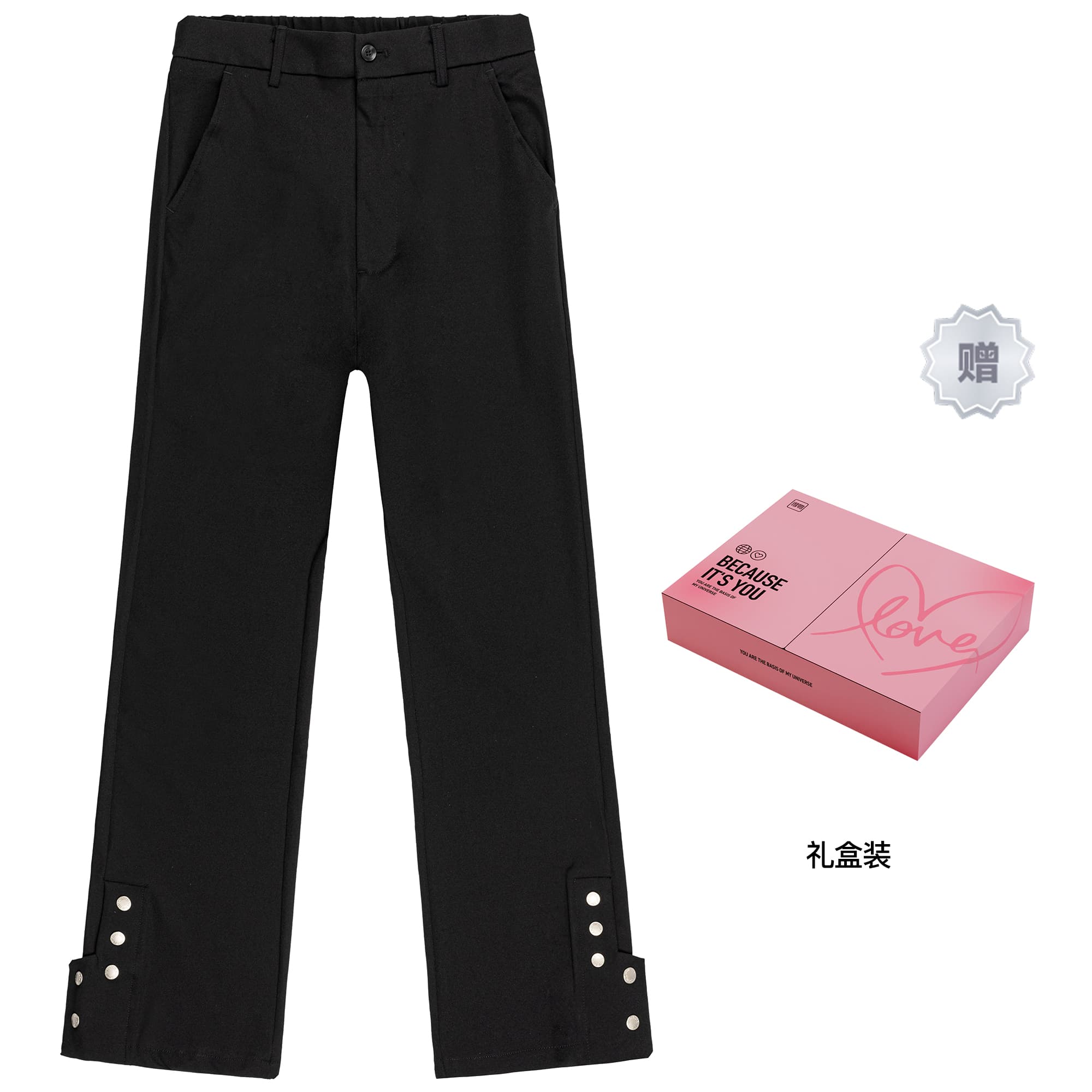 XINYINSU повседневные брюки унисекс, черные