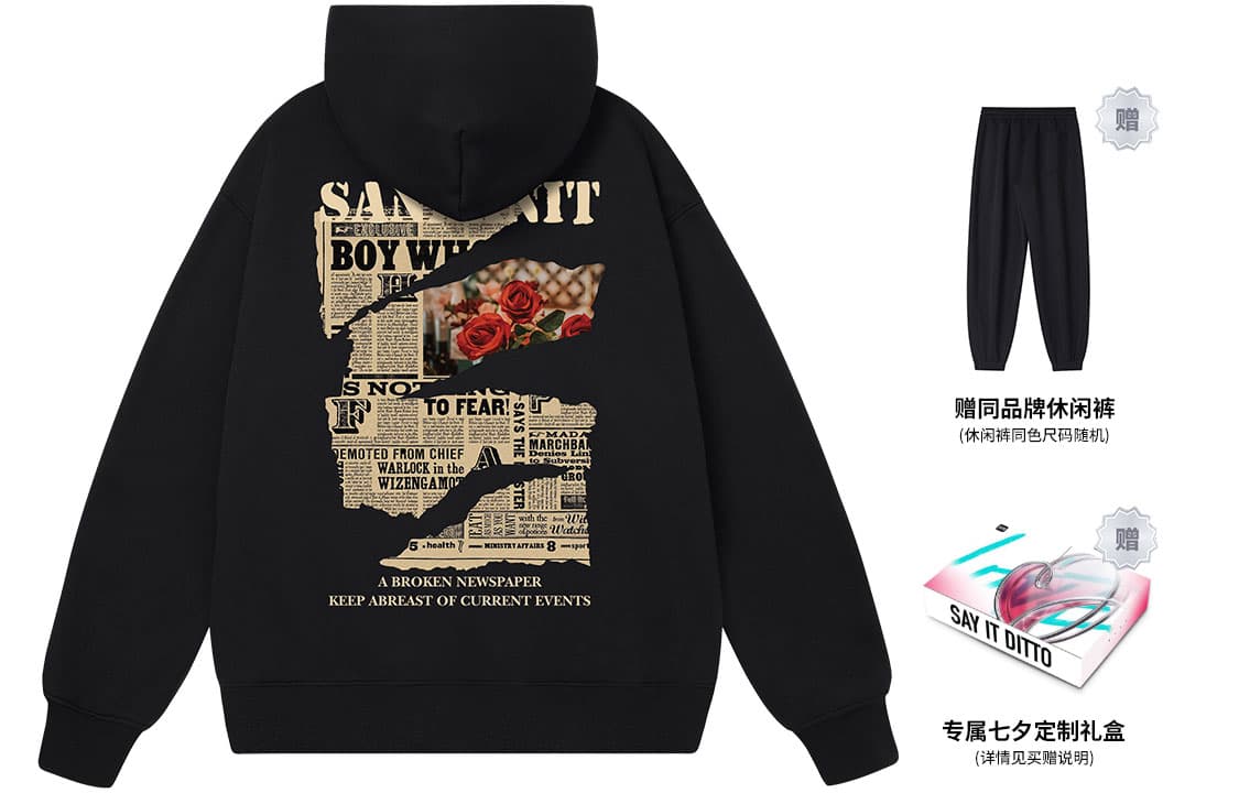 SandKnit Sweatshirt Unisex Gift Box Set Included