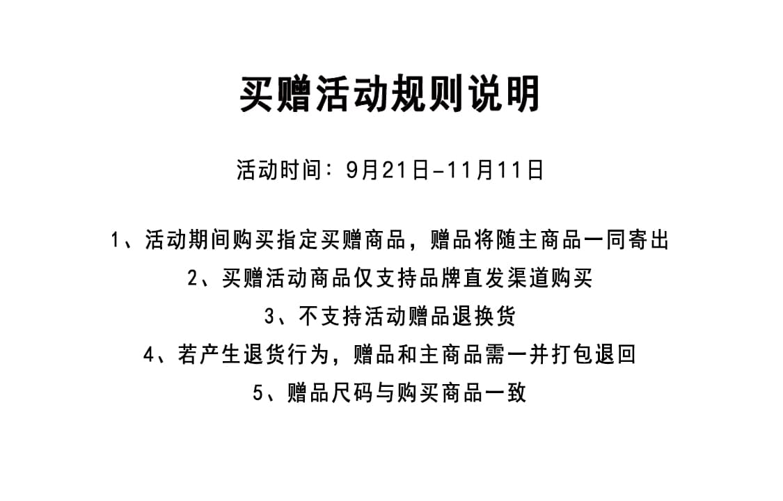 В комплект входит подарочная упаковка толстовки SandKnit унисекс