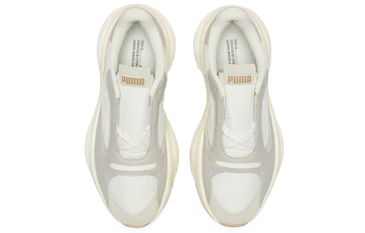 PUMA Alteration PN 1 Янник Виккельсо Дэвидсен Высотное здание
