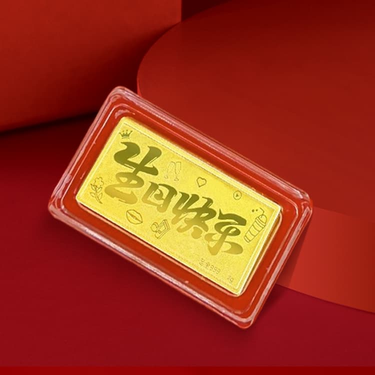 D.Получить золотой слиток/монету/золотую медаль унисекс