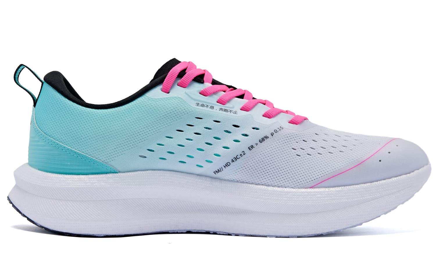 QIAODAN Strong Winds SE амортизирующие, дышащие и эластичные кроссовки с низким верхом, мужские кроссовки белого цвета, зеленого цвета