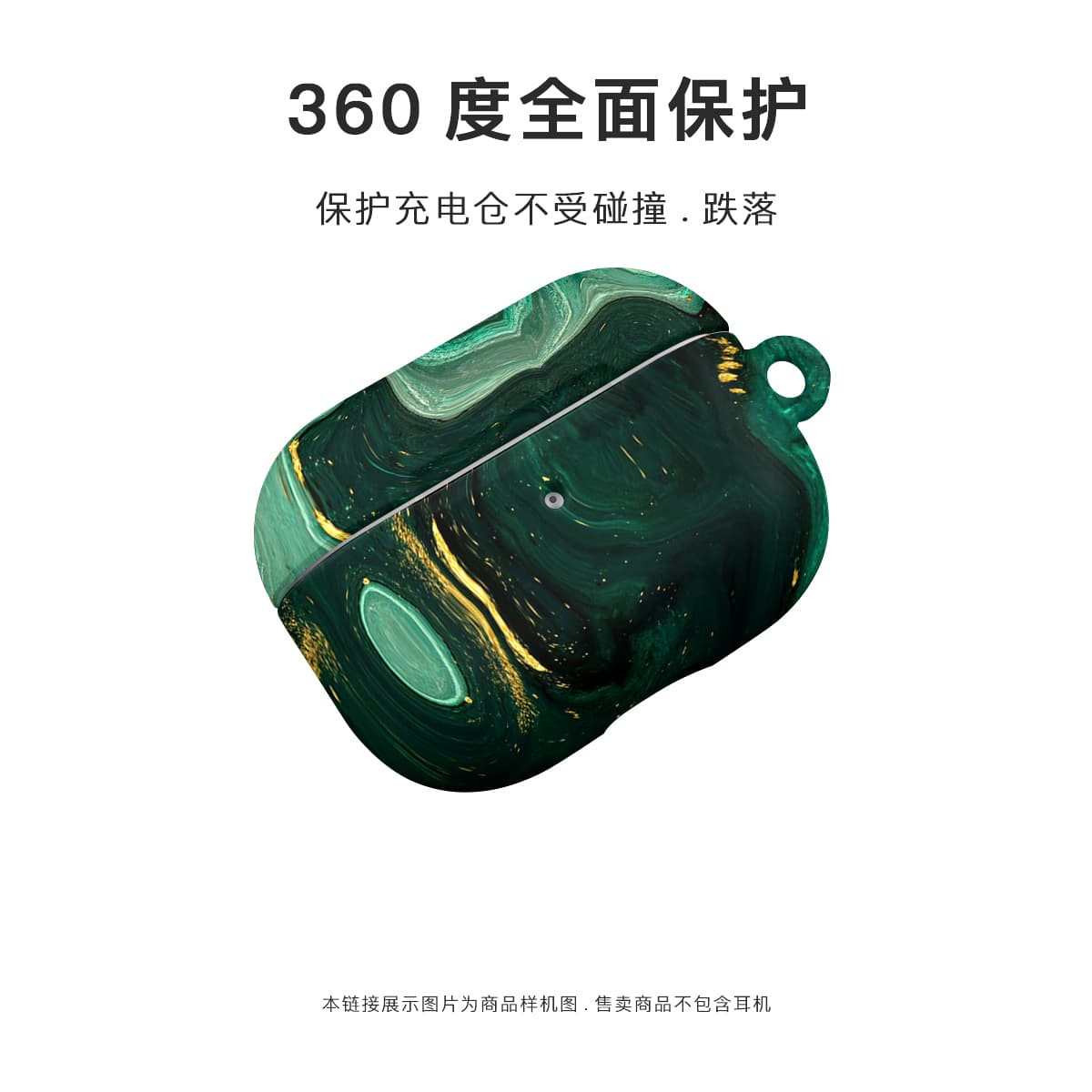 Keshami, совместимый с Apple AirPods Pro 2/AirPods 4/3 PC, матовые жесткие чехлы для наушников с переливающимся корпусом