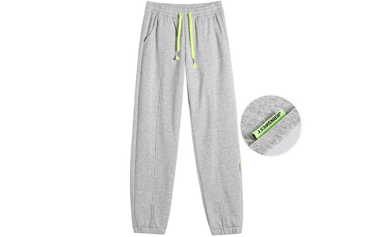 Jean West Knitted Sports Pants Unisex