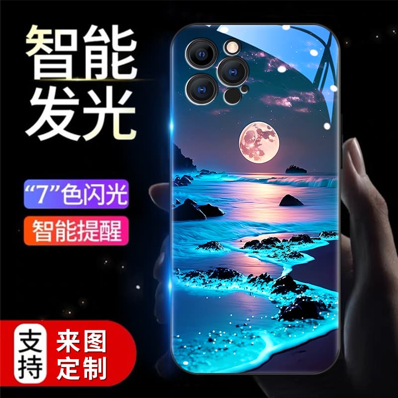 Чехлы для телефонов Hizeus