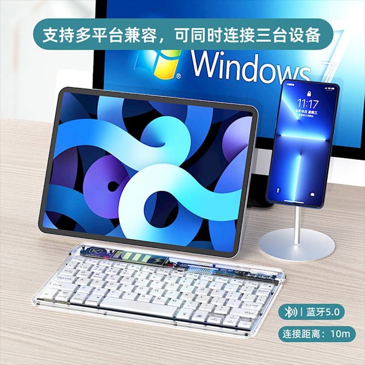 МЮЙКУЙ Клавиатуры