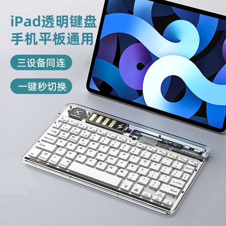 МЮЙКУЙ Клавиатуры