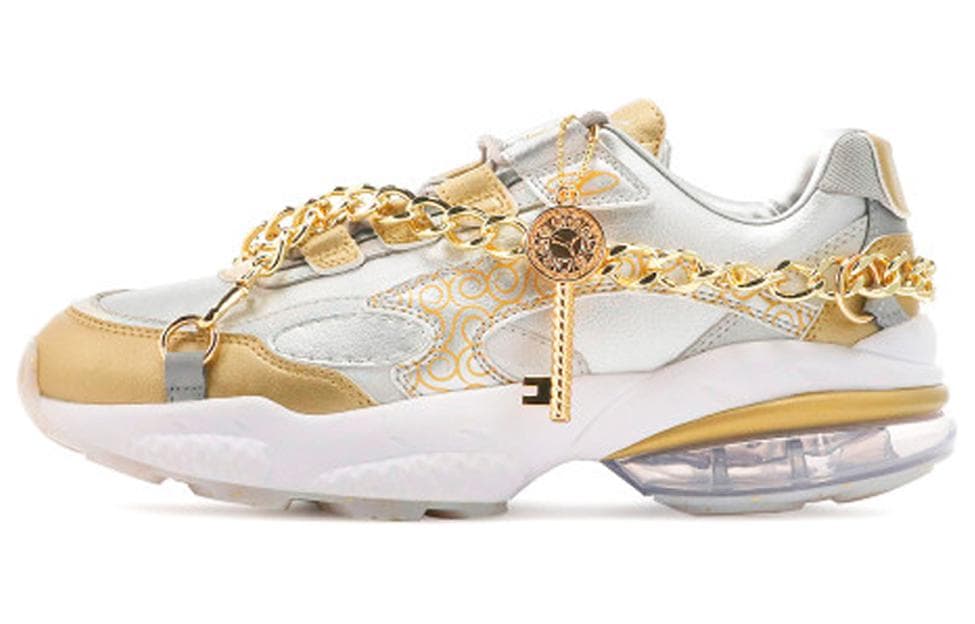 PUMA Cell Venom One Piece