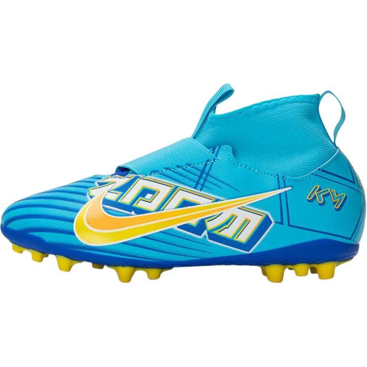 Nike Zoom Mercurial Superfly 9 Academy KM AG 'Baltic Blue' GS