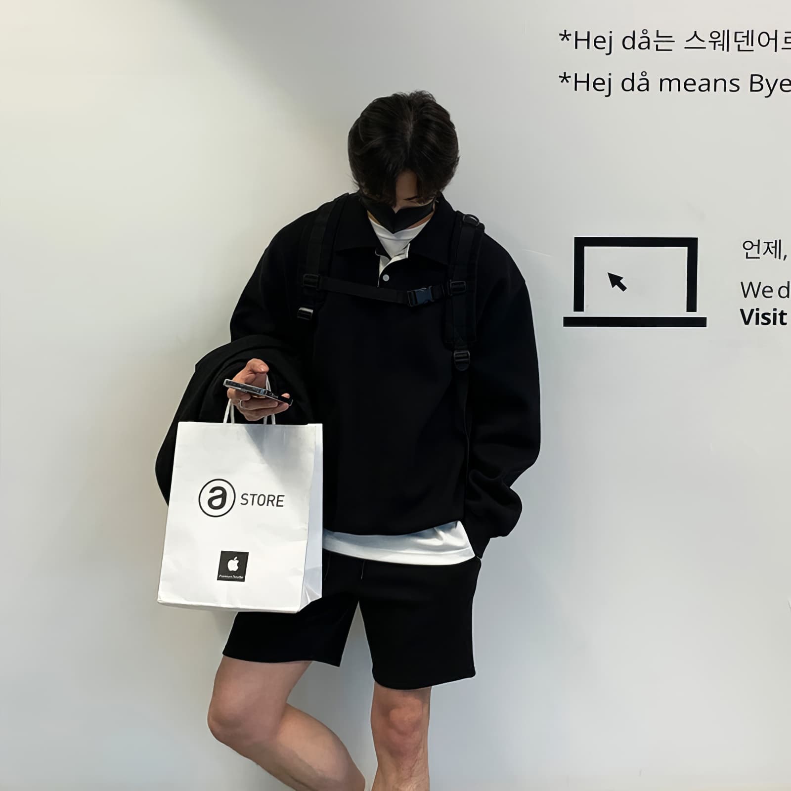 Толстовки «Я Дэвид» унисекс