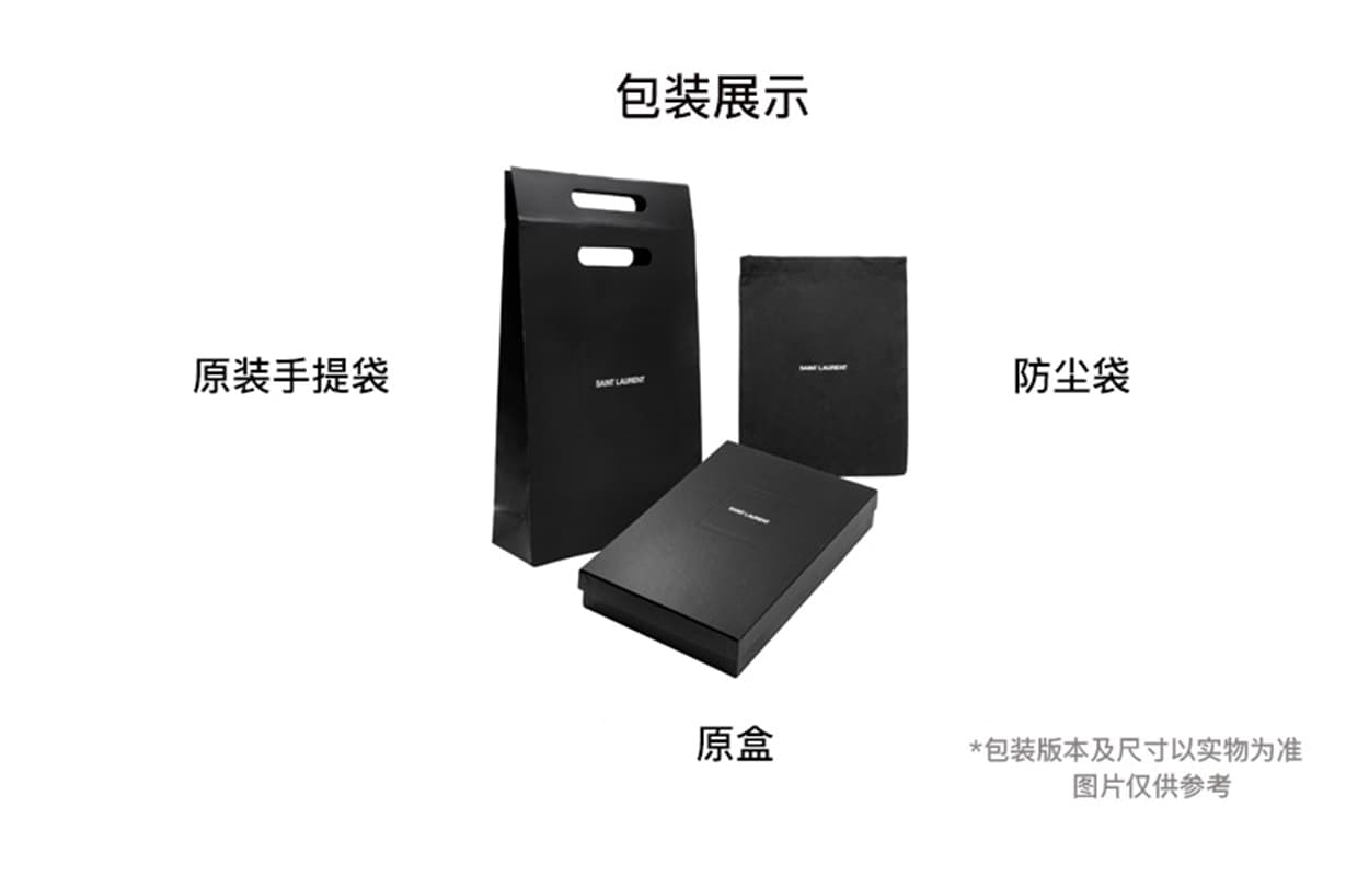 SAINT LAURENT Сумка-ведро из блестящей коровьей кожи Сумка через плечо Сумка через плечо Малый размер Женская черная