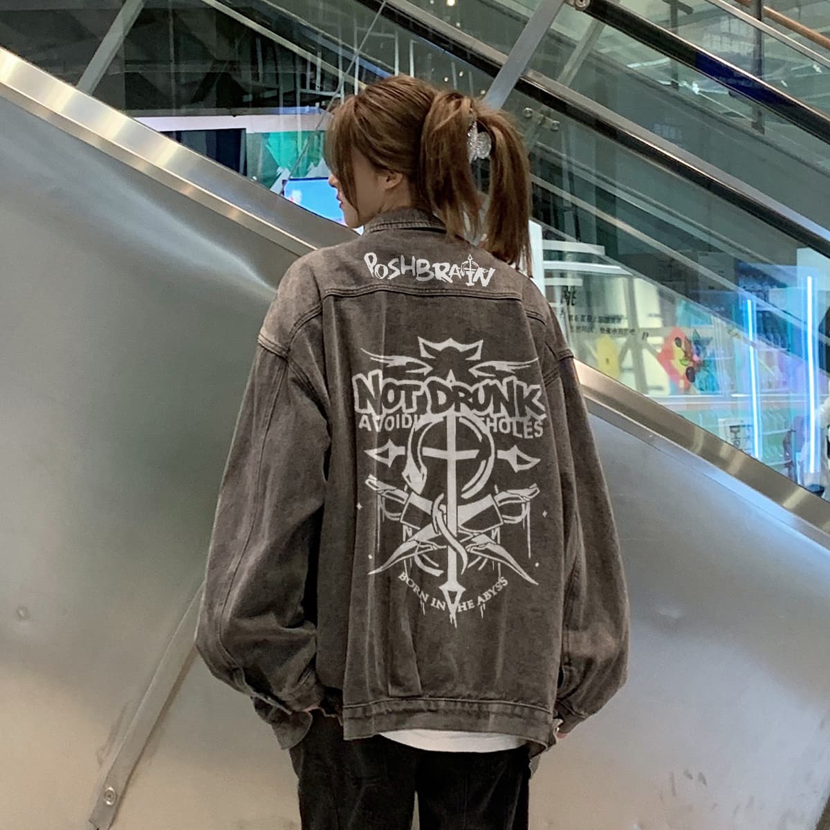 Джинсовые куртки Poshbrain унисекс