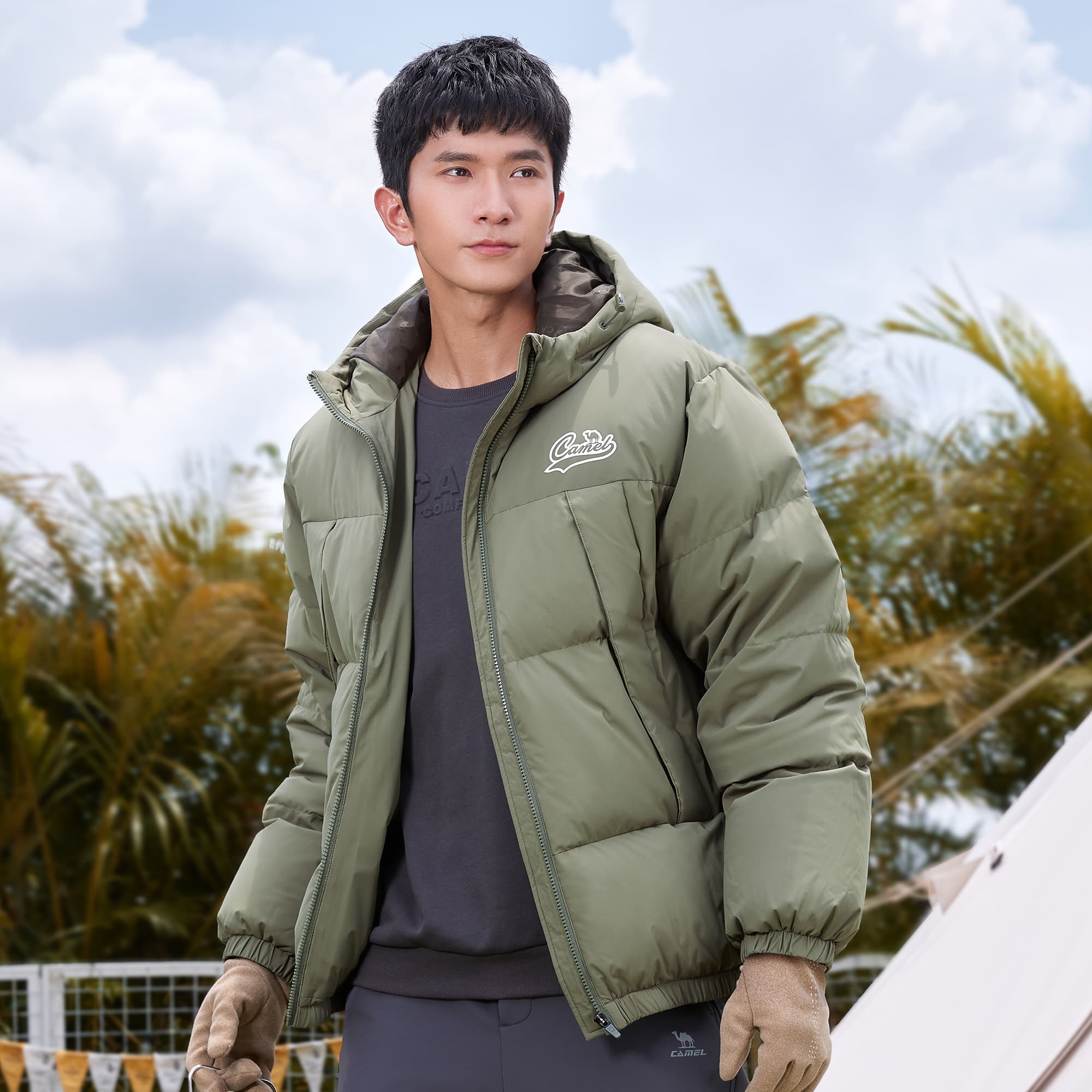 CAMEL Пуховики мужские