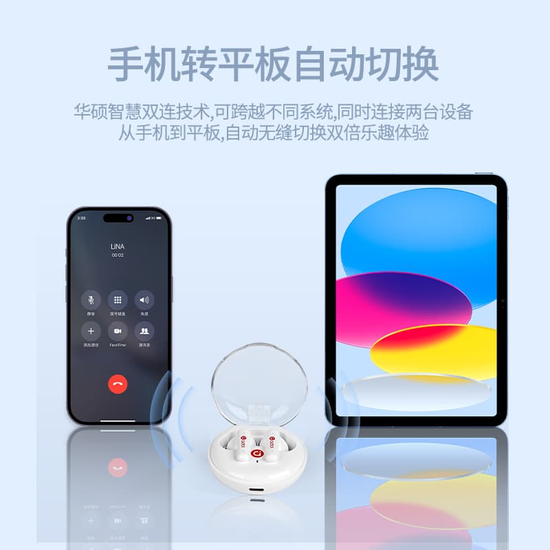 Беспроводные наушники ASUS