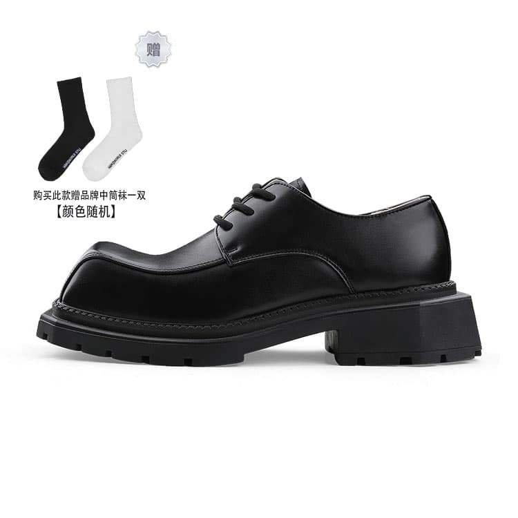 HANQIAORIJI Men's Casual Shoes Unisex