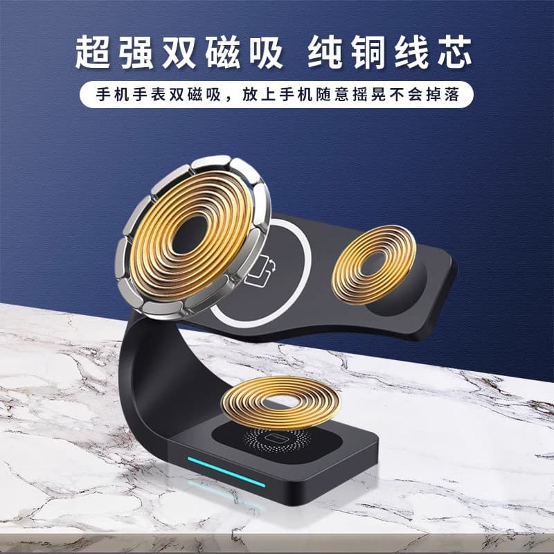 IBOANN Зарядные устройства