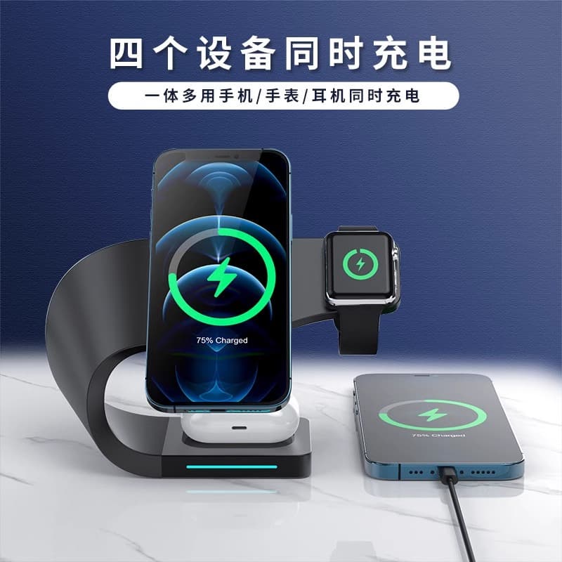 IBOANN Зарядные устройства