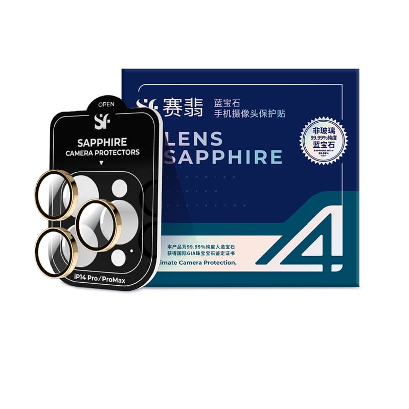 SAPPHIRE SCREEN Защитные пленки для линз мобильных телефонов